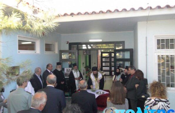 Εγκαίνια για το σχολείο της Ερειθιανής